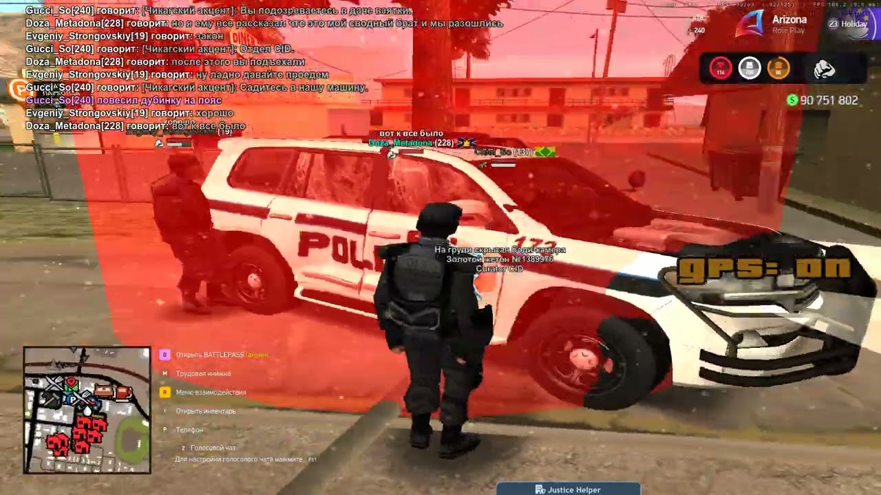 Grand Theft Auto  San Andreas 2025 07 10   18 40 52 01