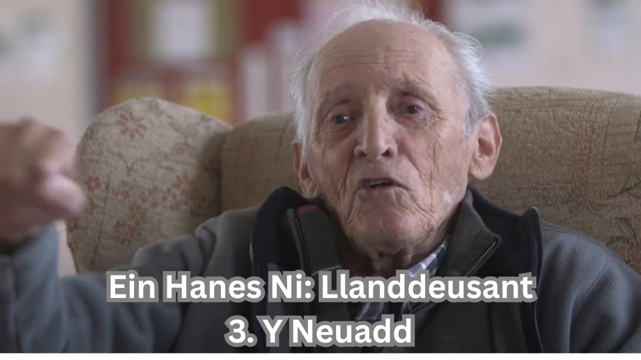Ein Hanes Ni: Llanddeusant | 'Y Neuadd | #3