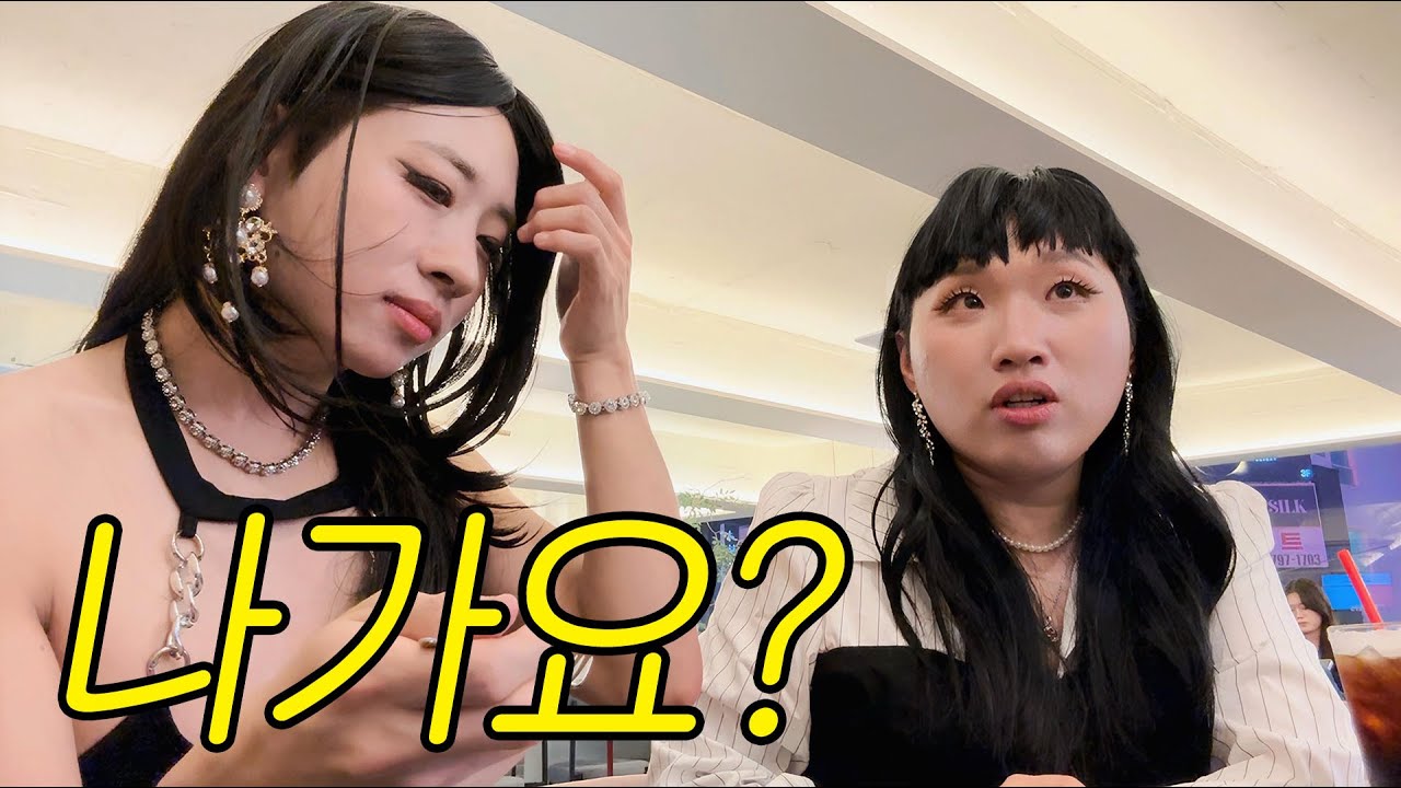 맥주세트 시키지 마세요