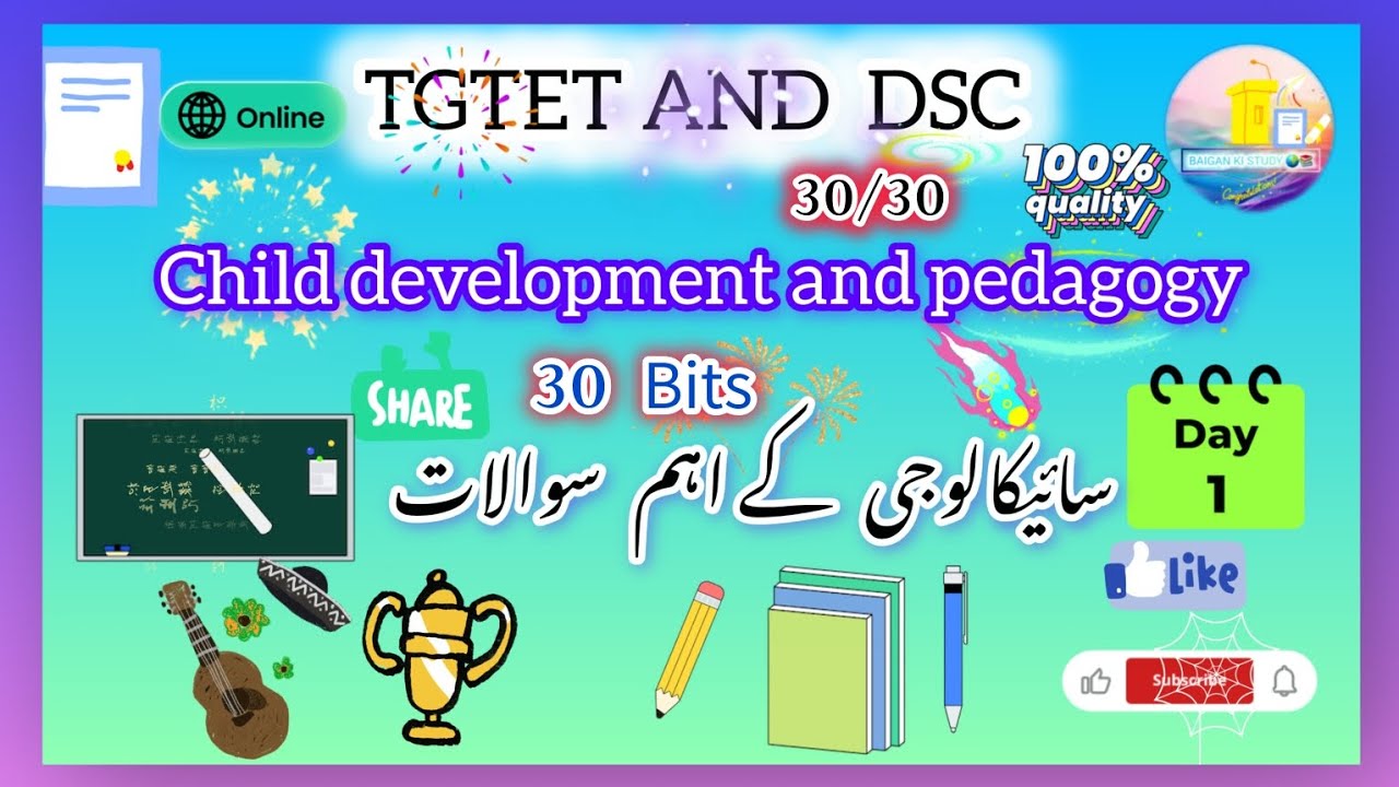 Tet important child development and pedagogy questions.