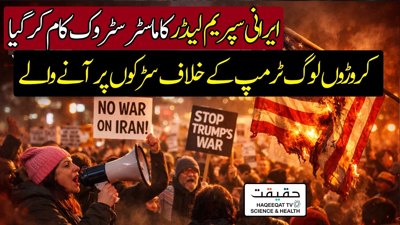 Iranian Missiles Positioned to Target US Bases Across Multiple Countries