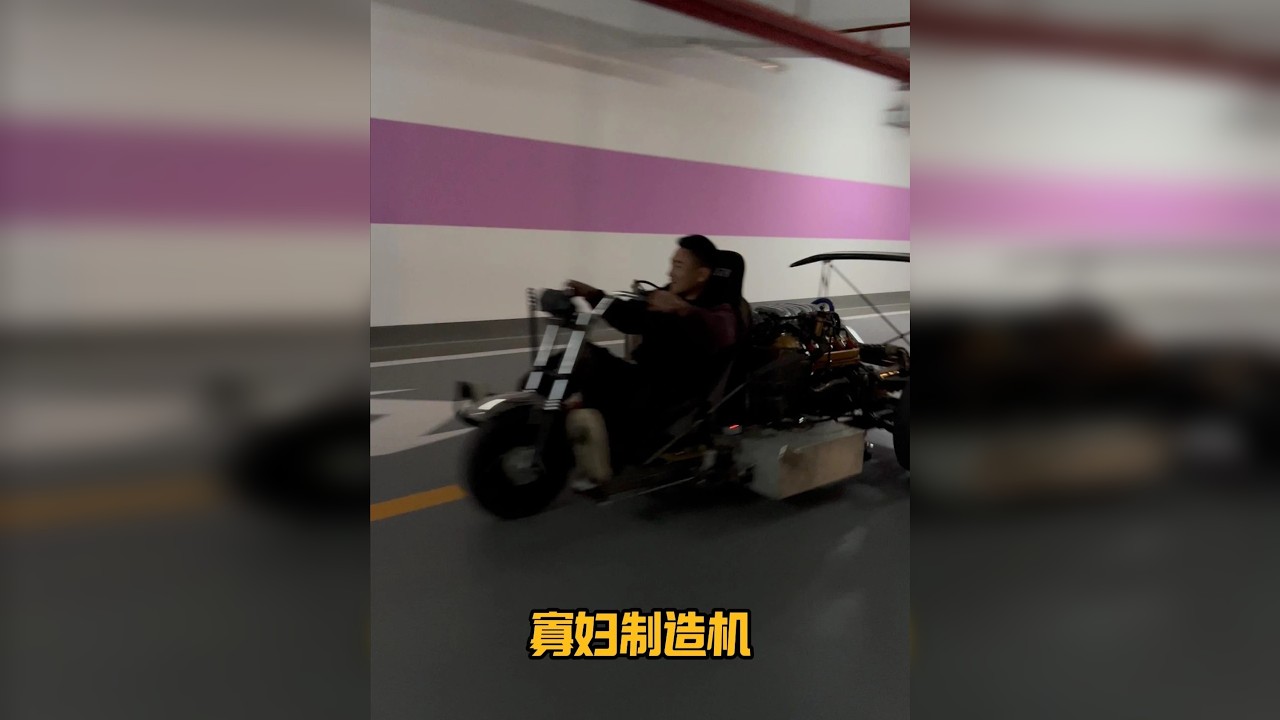 大家的梦想，让我来给你们实现