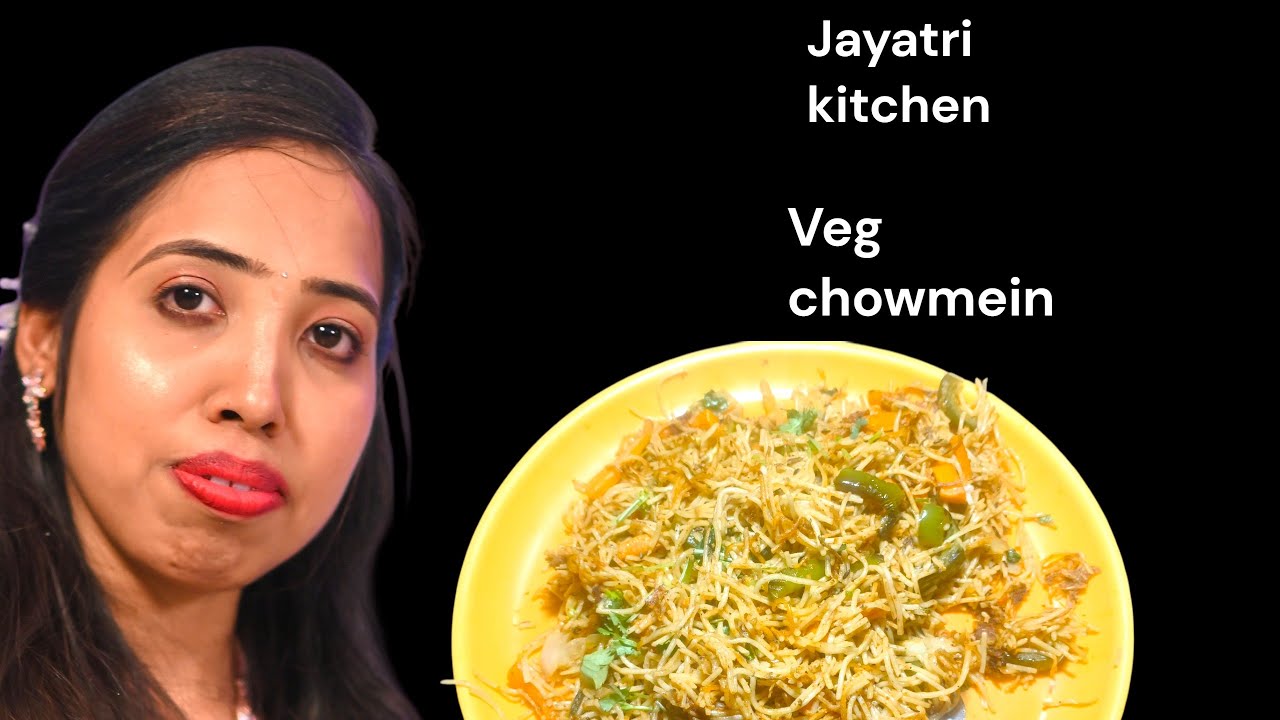 ଭେଜ ଚାୱମିନ | ଉପାସ ବ୍ରତ| ବିନା  ପିଆଜ  ରସୁଣ ରେ | veg chowmein | odisha street food |  odia 