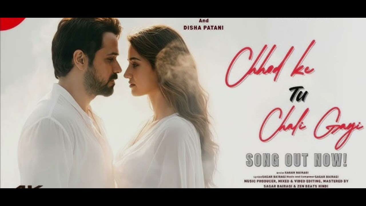 Chhod ke tu chali gayi new song  #new #good #song  2k26 nice song aaha 2026