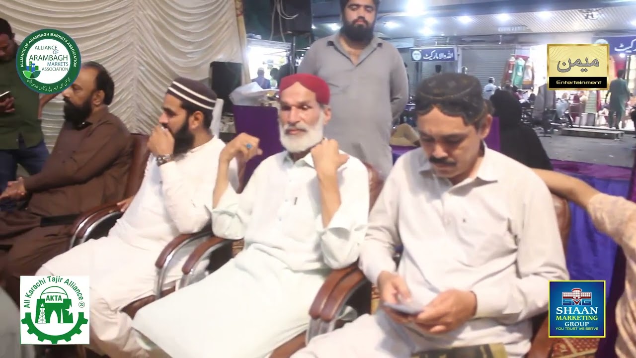 Allaince Of Aram Bagh Police Reporting Camp 04 Memon Entertainment