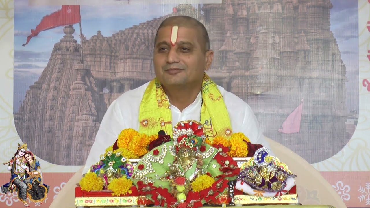 દ્રારકા || ભાગ-11 || શ્રીમદ્ ભાગવત્ કથા જ્ઞાનયજ્ઞ ||ગિરનારી સેવા સમિતિ બાપુનગર અમદાવાદ દ્વારા આયોજિત