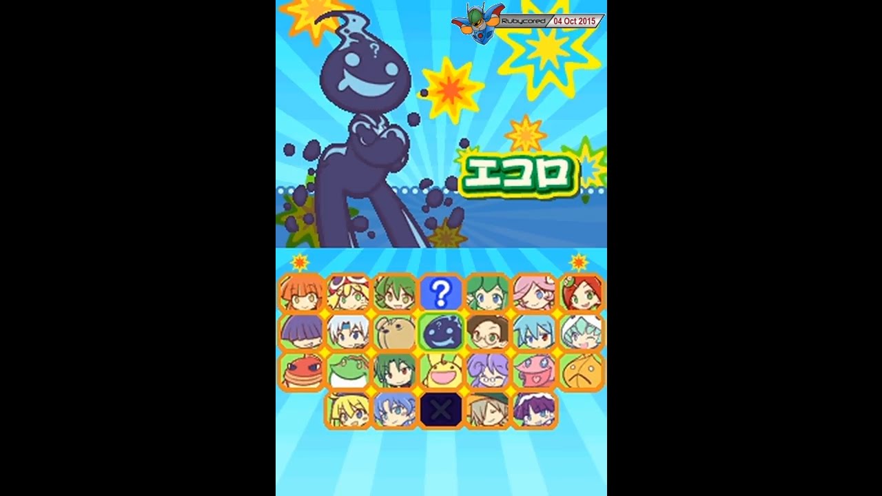 Puyo Puyo!! 20th Anniversary (2011, NDS) - 24 of 25: Ecolo / エコロ [480p60]