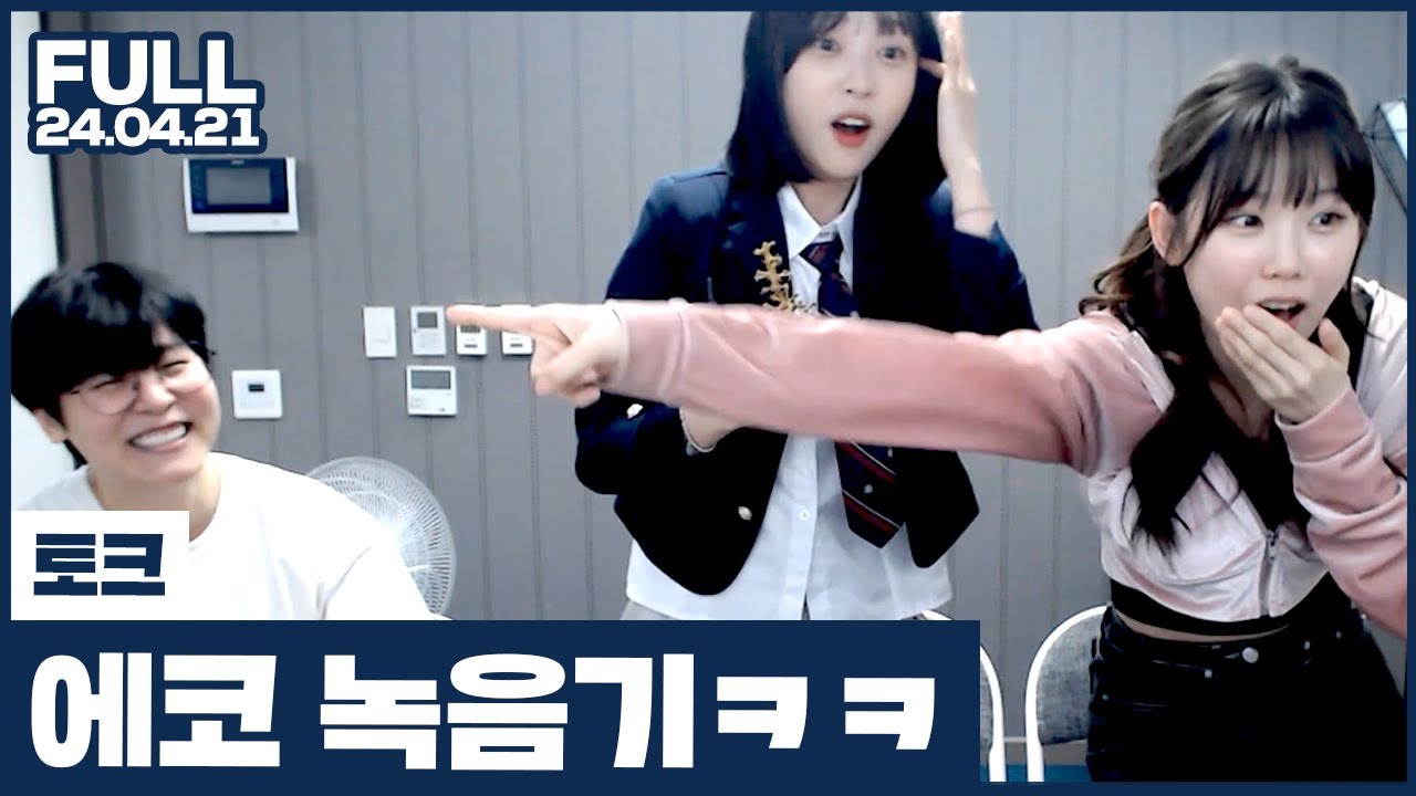 우정잉님의 장난감ㅋㅋㅋㅋ