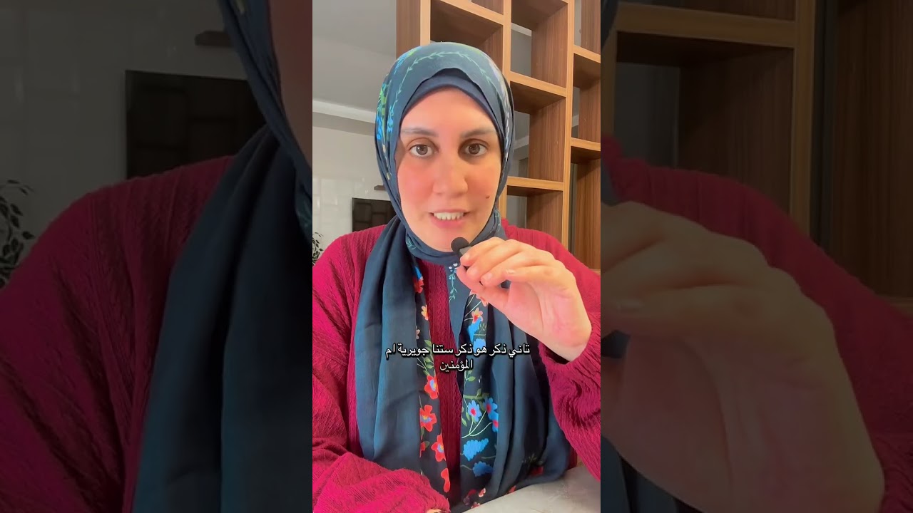كنز حسنات لا يعلم أجره الا الله عز وجل #سارة_الذهبي 
