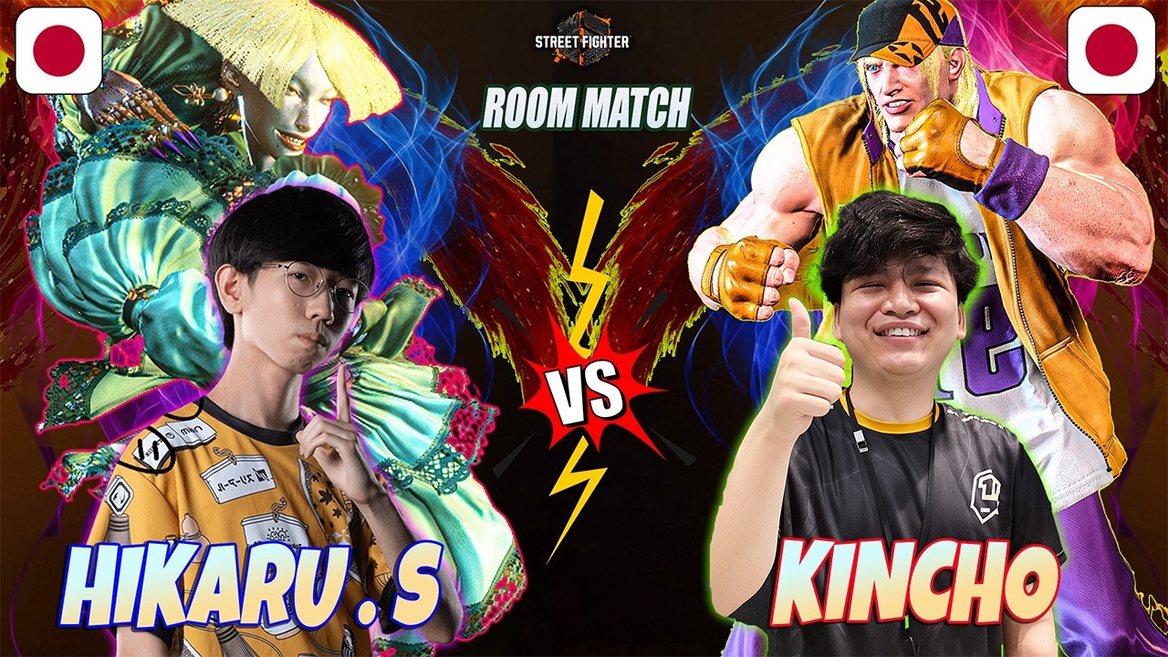 SF6 | HIKARU SHIFTNE (#1 Aki) vs KINCHO (#1 Ranked Terry) 👉 High-Level Street Fighter 6 Gameplay