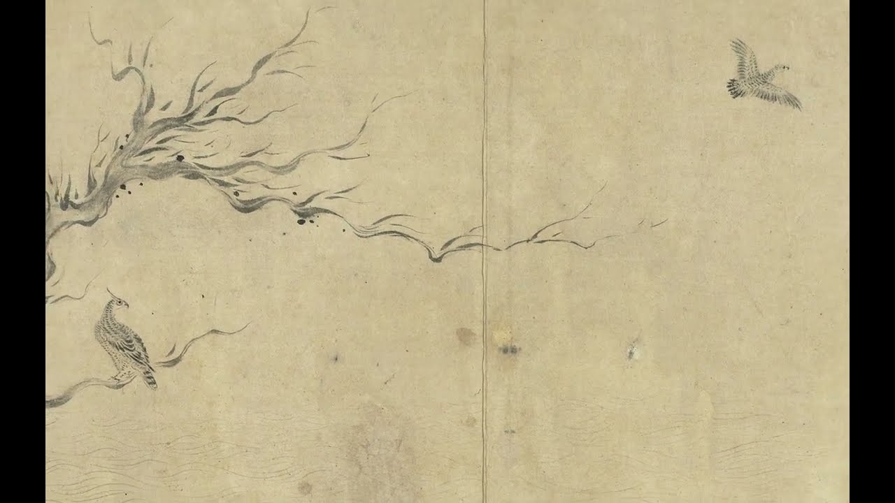 南宋 马和之《古木流泉图》
