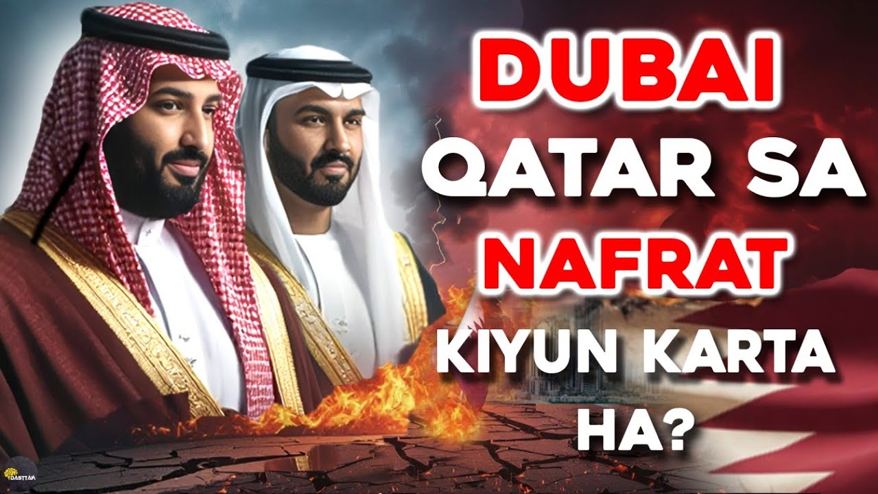 Why Saudi Arabia and UAE Hate Qatar | Middle East Rivalry Explained | Mind Xplore |