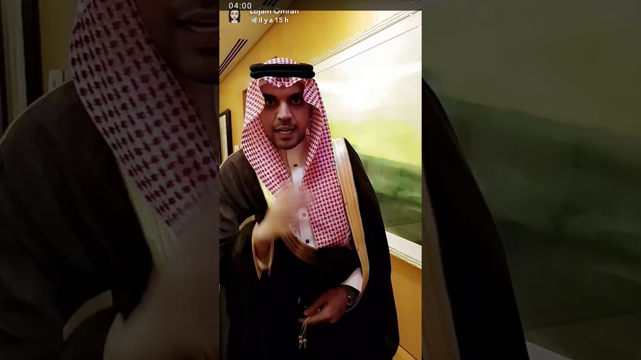 زفة ،شهر عسل،غناء رؤى الصبان لحمود ❤😍😍