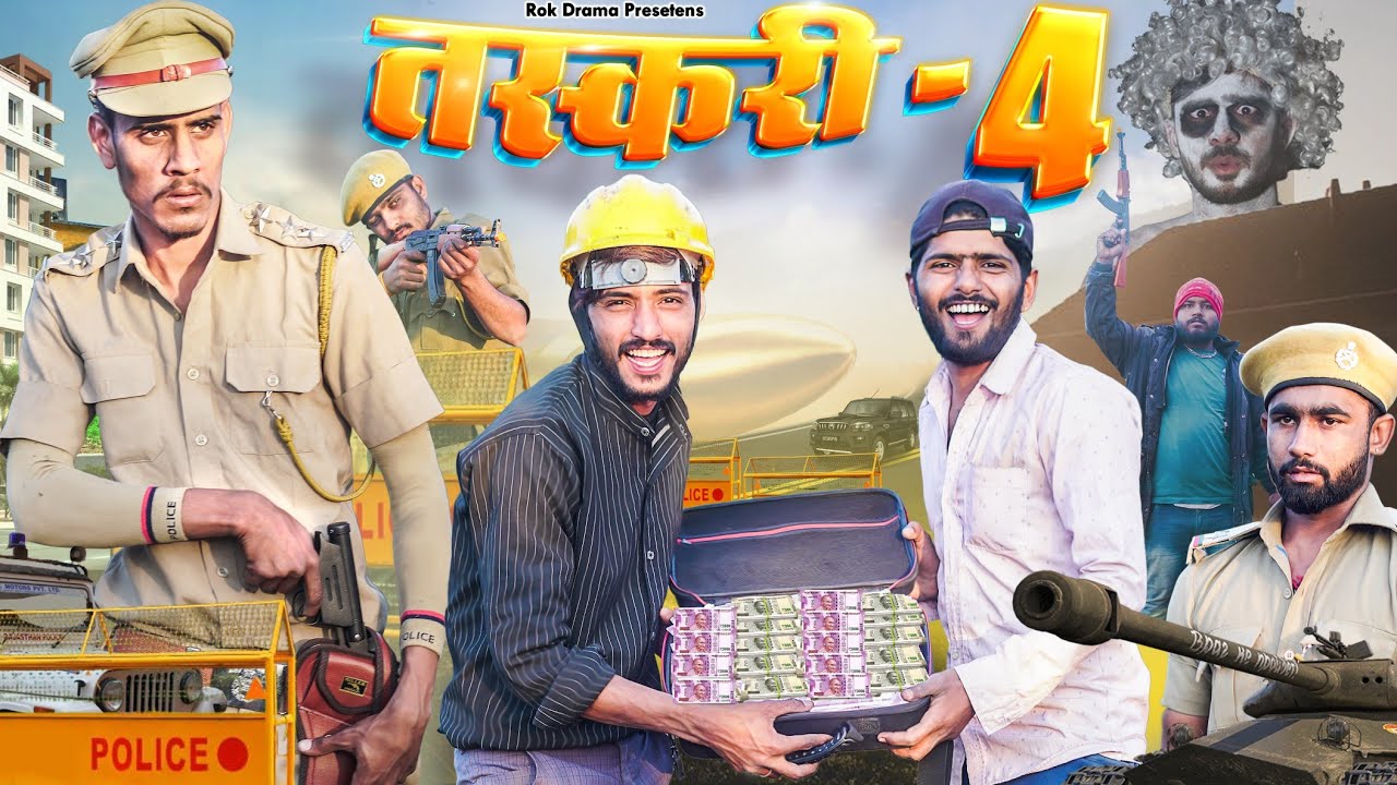 Taskari Episode 4 - ROK Drama | Doba Pokhar