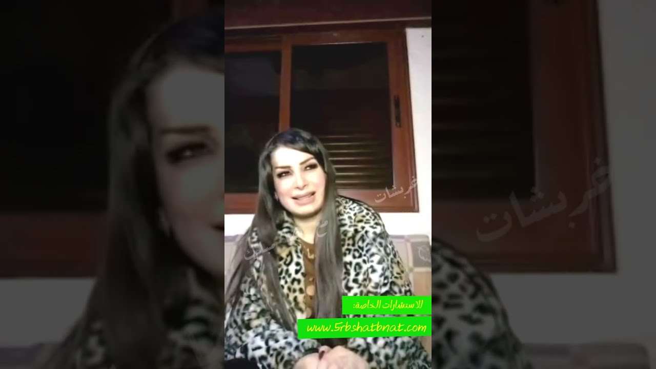 حلقة مهمة جدا مفصله عن شهر نيسان ماذا ينتظر العالم والابراج في نيسان ابريل 2026