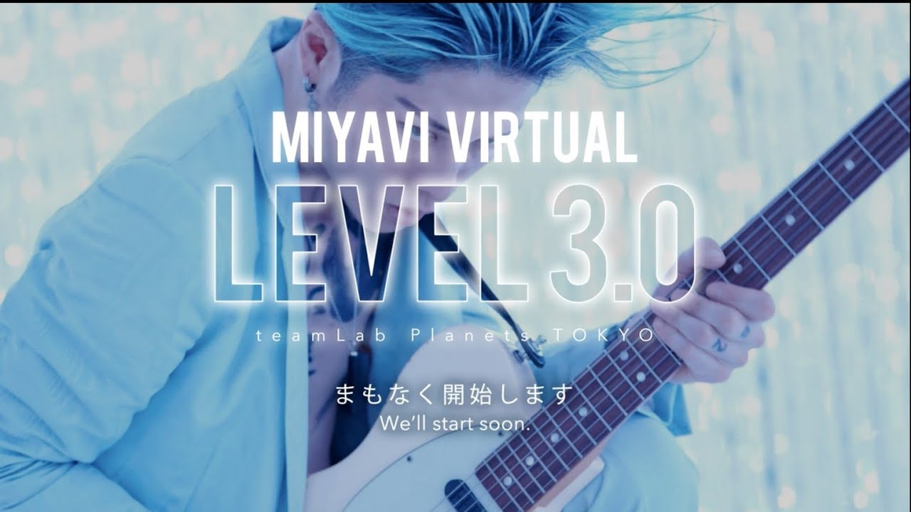MIYAVI VIRTUAL LEVEL 3.0 in teamLab Planets TOKYO
