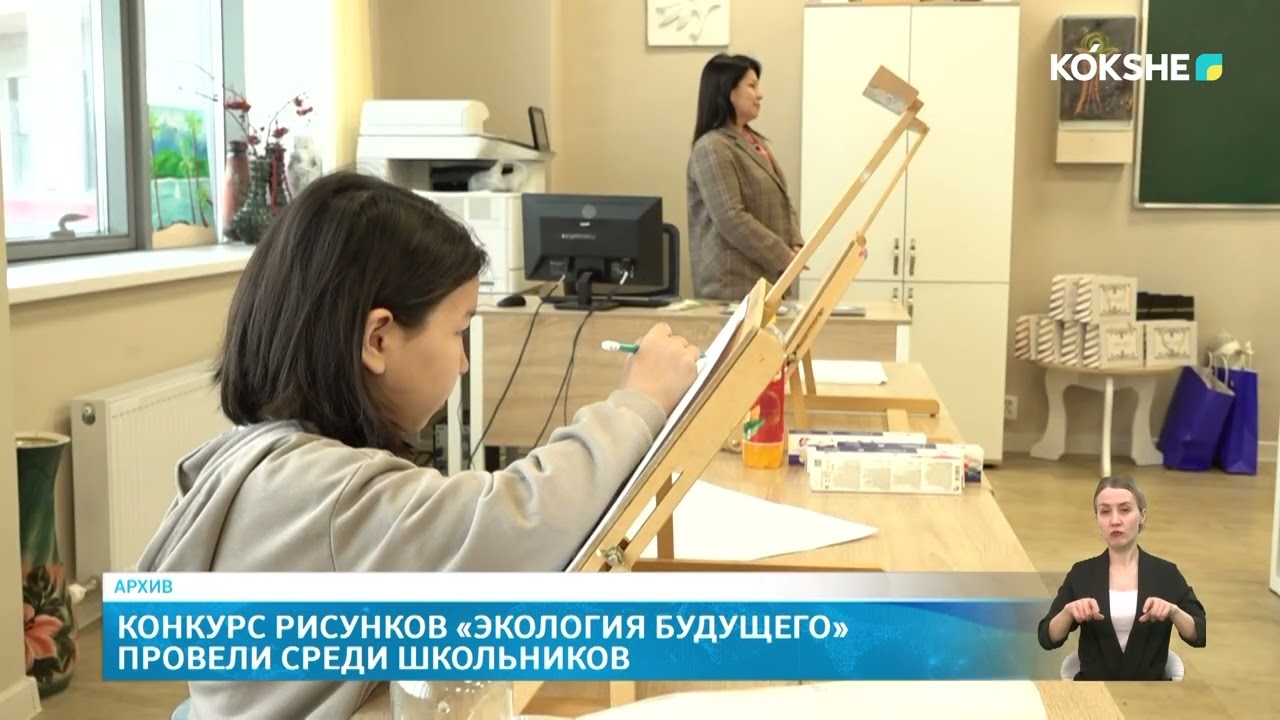 В регионе усилили контроль за экологическими нарушениями