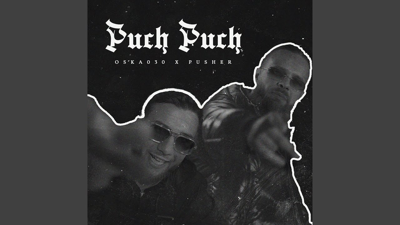 Puch Puch