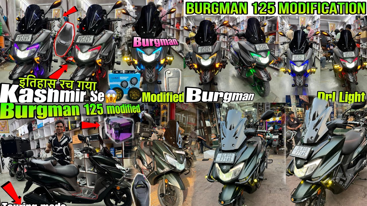 Burgman Modified | Burgman 125 new modifications | Ek Video Hi Hafi Hai ? #skdbikeworld