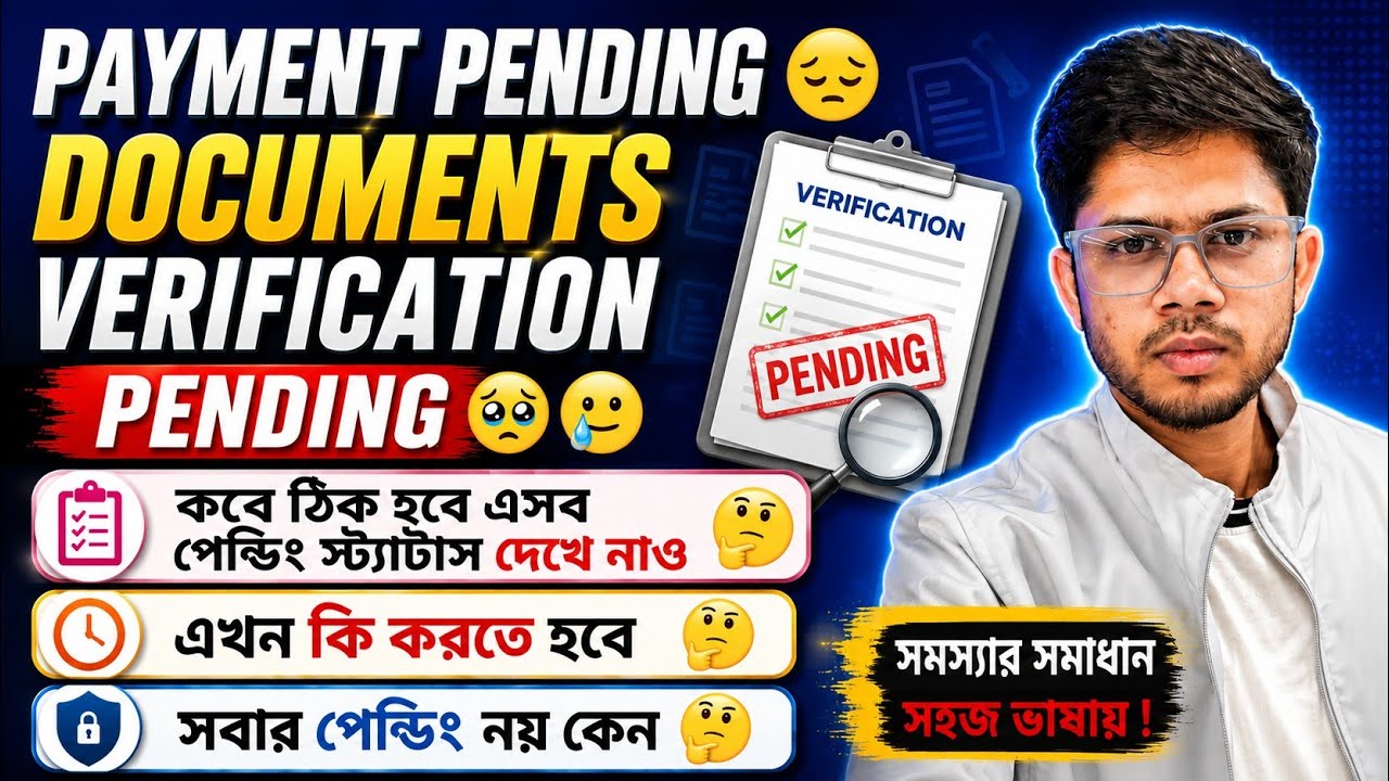 Payment Pending | Jexpo 2026 payment Pending Issue Solved | Voclet 2026