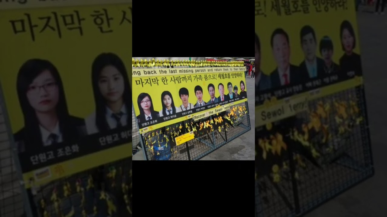 Sewol ferry incident🥺⛴||#kpop#shorts#bts#btsarmy#sewolferryincident#spring day||KpopLogy💜