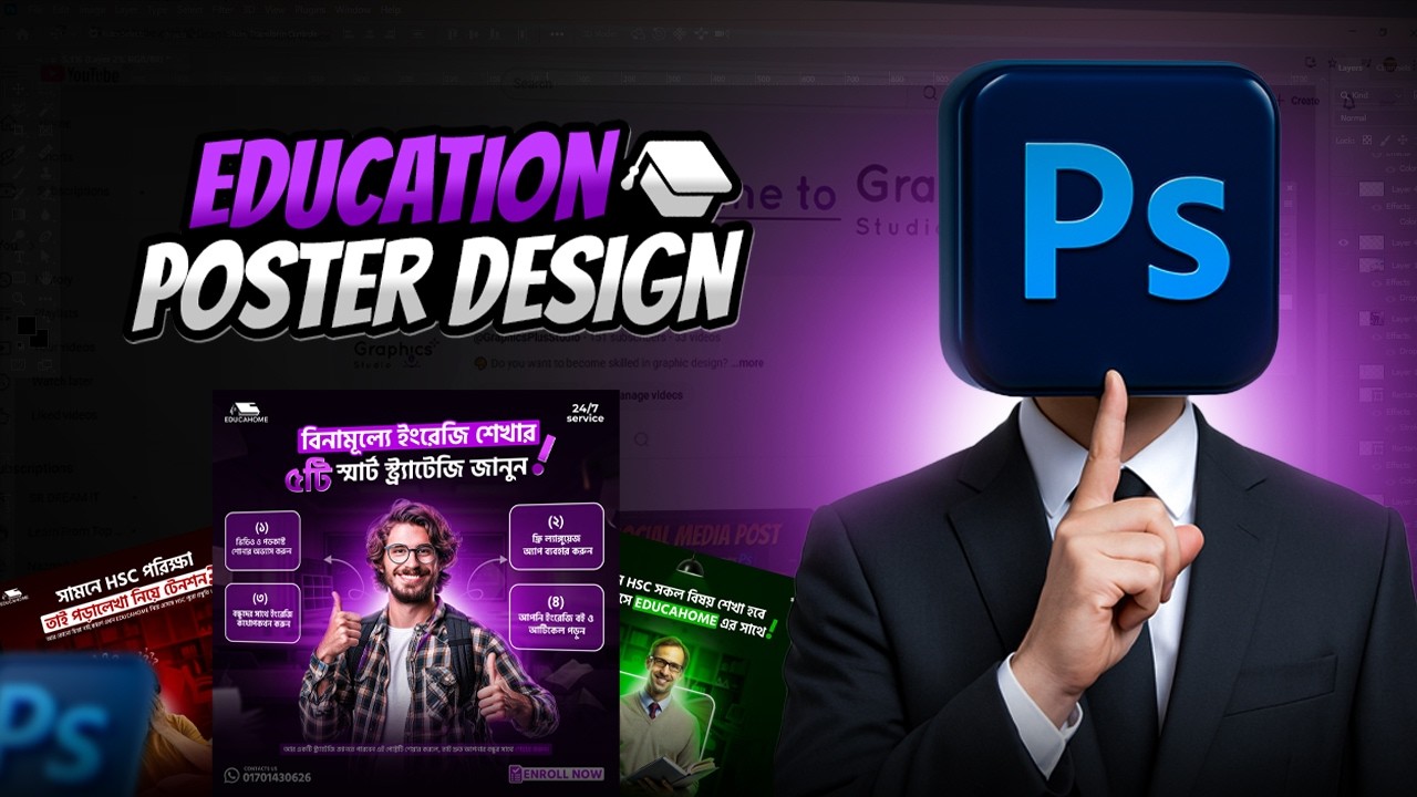 Unlock the Secrets of Social Media Post Design | Step-by-Step Photoshop Tutorial for Beginners!