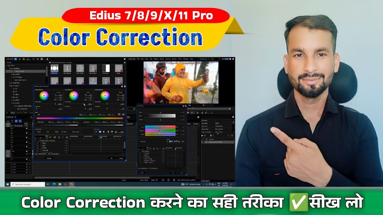 Color correction karne ka Sahi tarike 👍 Edius Mein color correction kaise karen?