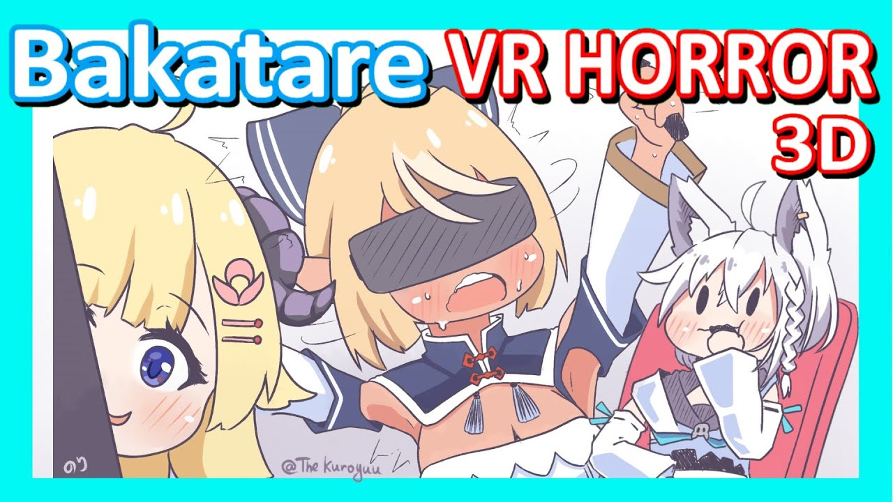 【Hololive】Watame, Fubuki & Flare: Bakatare domo【3D VR Horror】【Eng Sub】