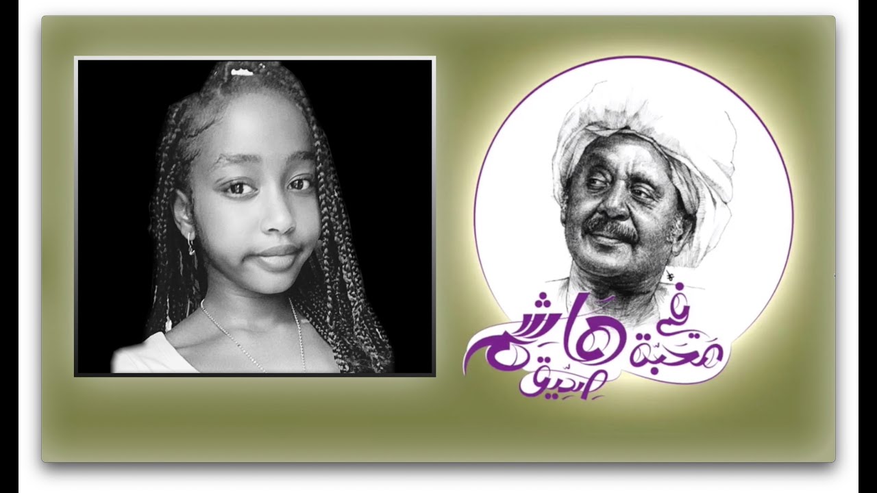 فعالية مدينة مونتِري ولاية كاليفورنيا 29 ديسمبر 2025