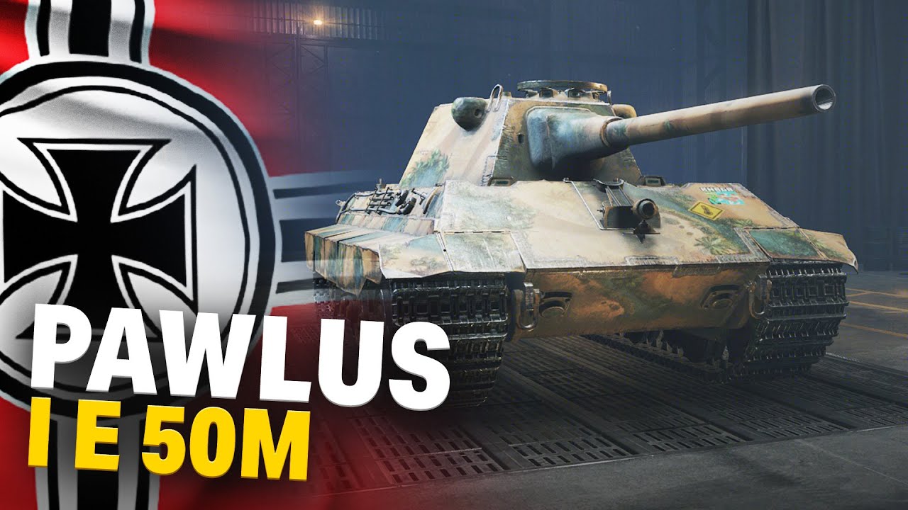 E 50 Ausf. M OKIEM SIDEWINDERA - WORLD OF TANKS