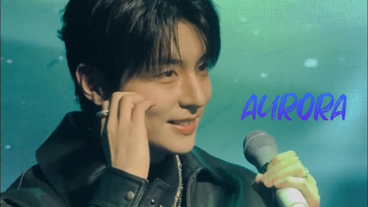 251213 최성윤 AURORA음악감상회🎶