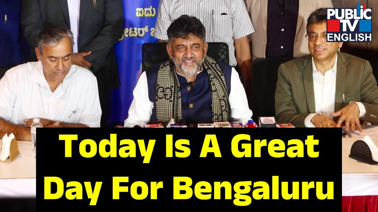 DK Shivakumar: Greater Bengaluru Authority Has Been Formed With Five Corporations