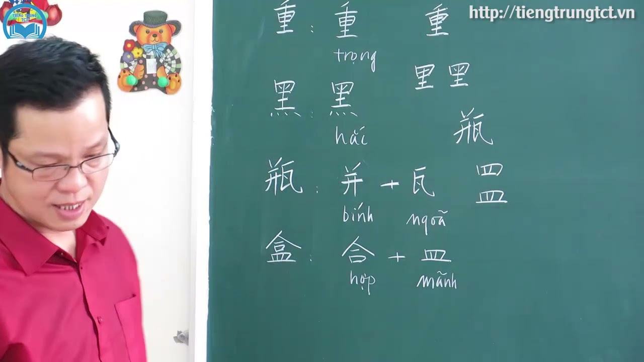 Q1 - HÁN NGỮ CƠ BẢN BÀI 15