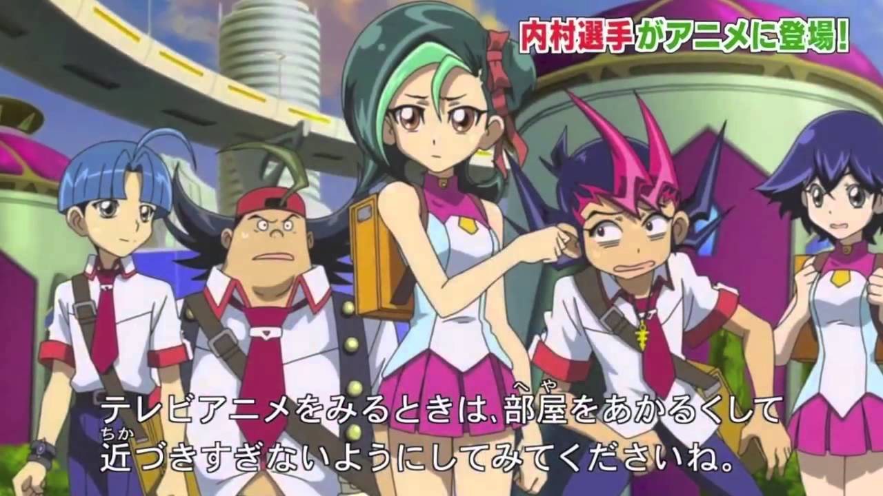 Yuma X Kotori - Wouldn't Change a Thing