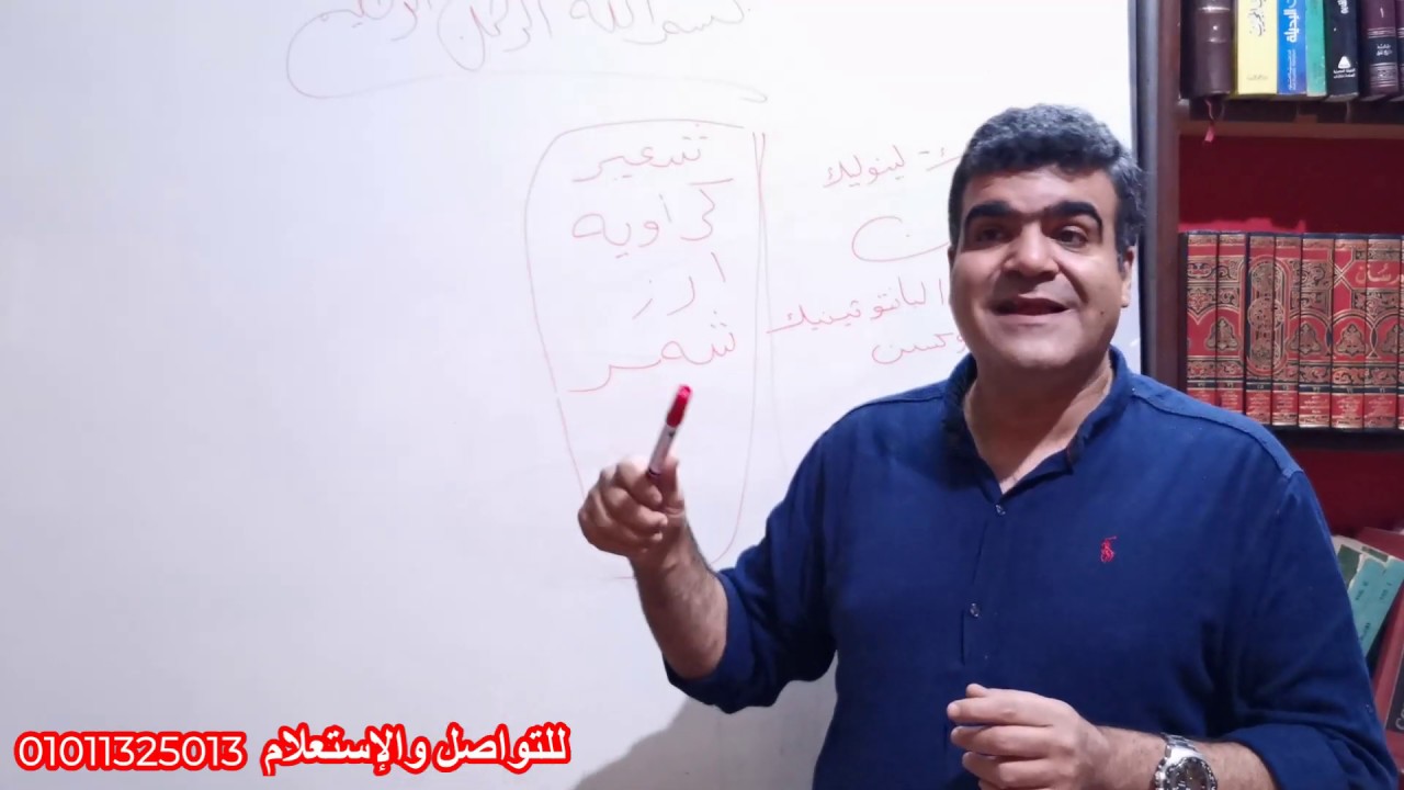 التلبينة وفوائدها الكبيرة للأطفال والكبار - الجزء الأول