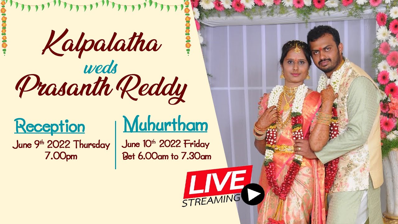 Kalpalatha weds Prasanth Reddy  |  Event By  : USHA KIRAN STUDIOS Cell : 9985831455