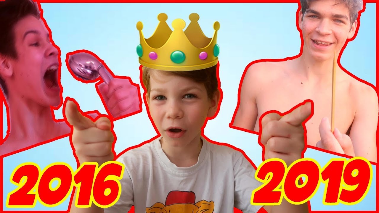 TESÓK PRANK RÉGEN ÉS MOST / MINDENKI MEGSZÍVJA