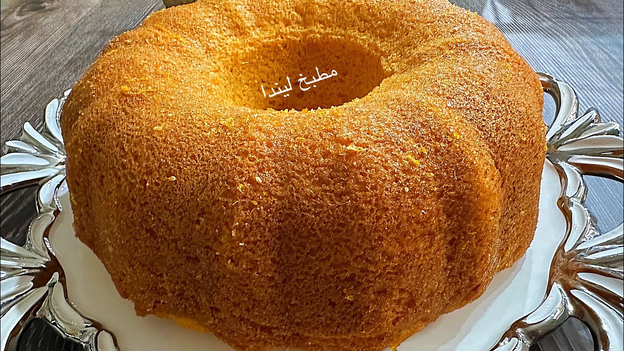 كيكة الپرتقال الهشة