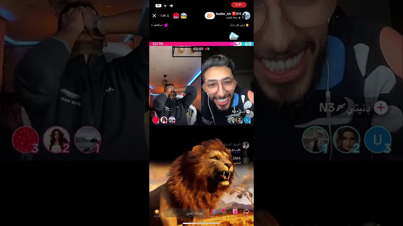 بث بدر الحسينان 1 - 16/1/2024