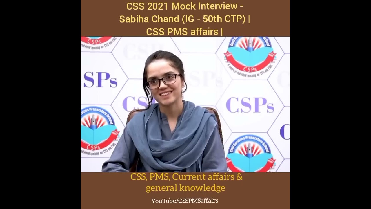 CSS Mock interview | Sabiha Chand From Gilgit Baltistan 50th Common | #css_mock_intetview