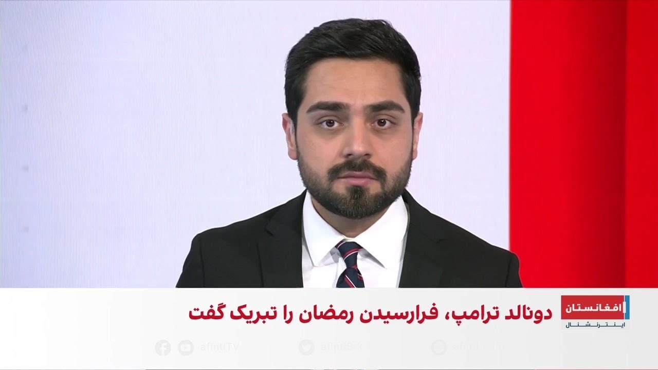 رمضان در افغانستان؛ افزایش فقر و چالش‌های معیشتی مردم