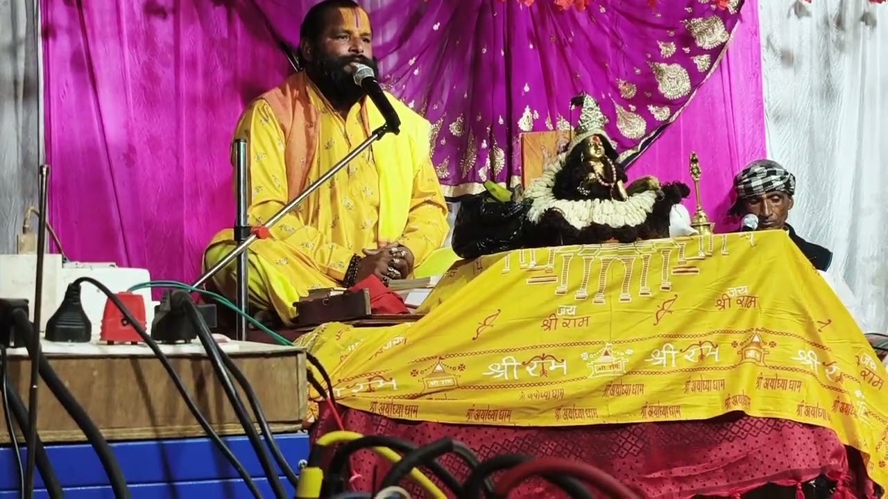 श्री राधे आप सभी लोग चैनल को सब्सक्राइब करें लाइक करें