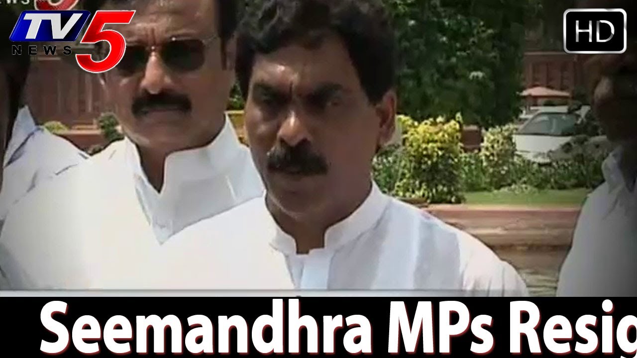 Seemandhra Ministers Talking to Media after Meeting with Digvijay -  TV5