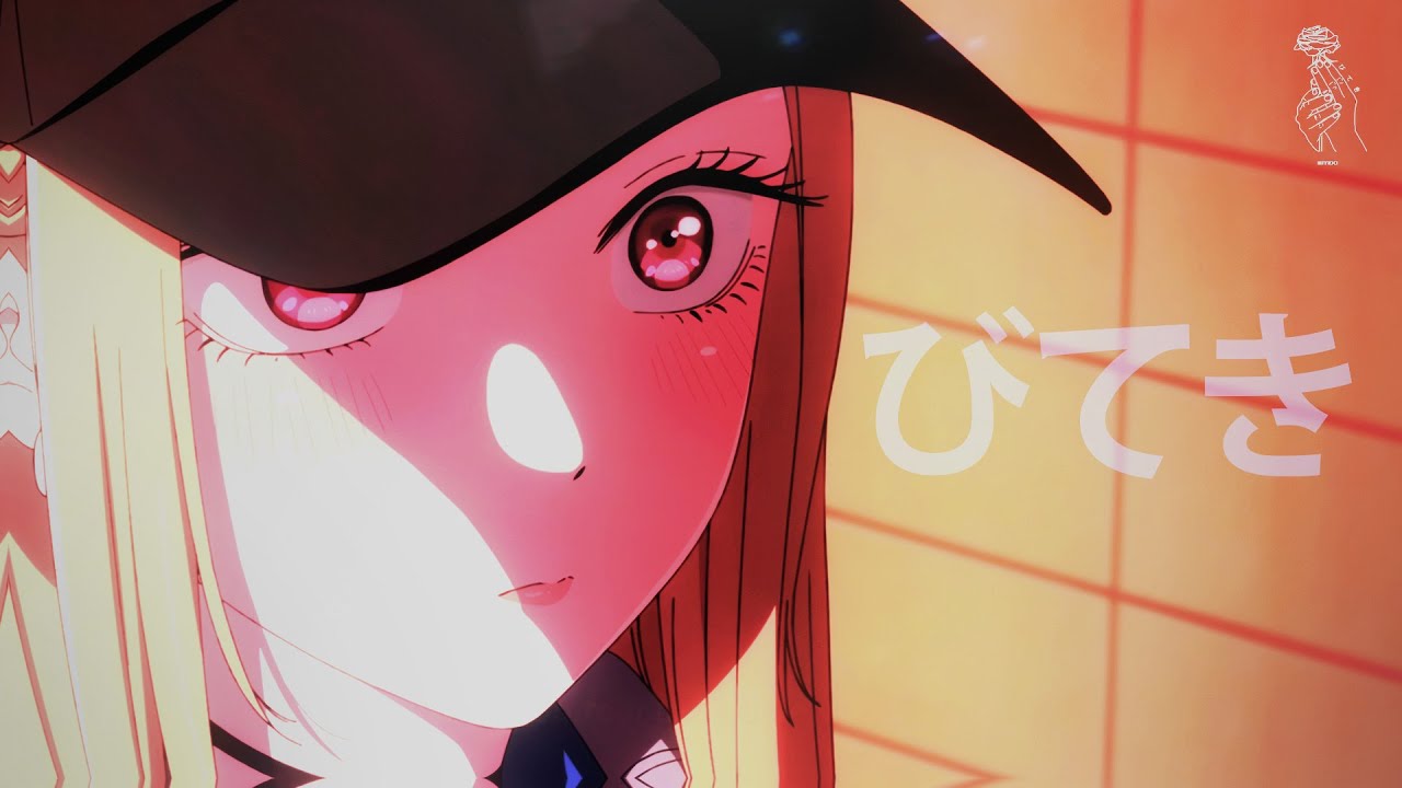 jequya - patience__水滴石穿 [Lyrics / AMV]