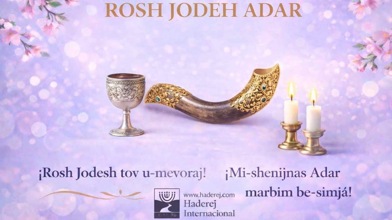 Rosh Jodesh Adar