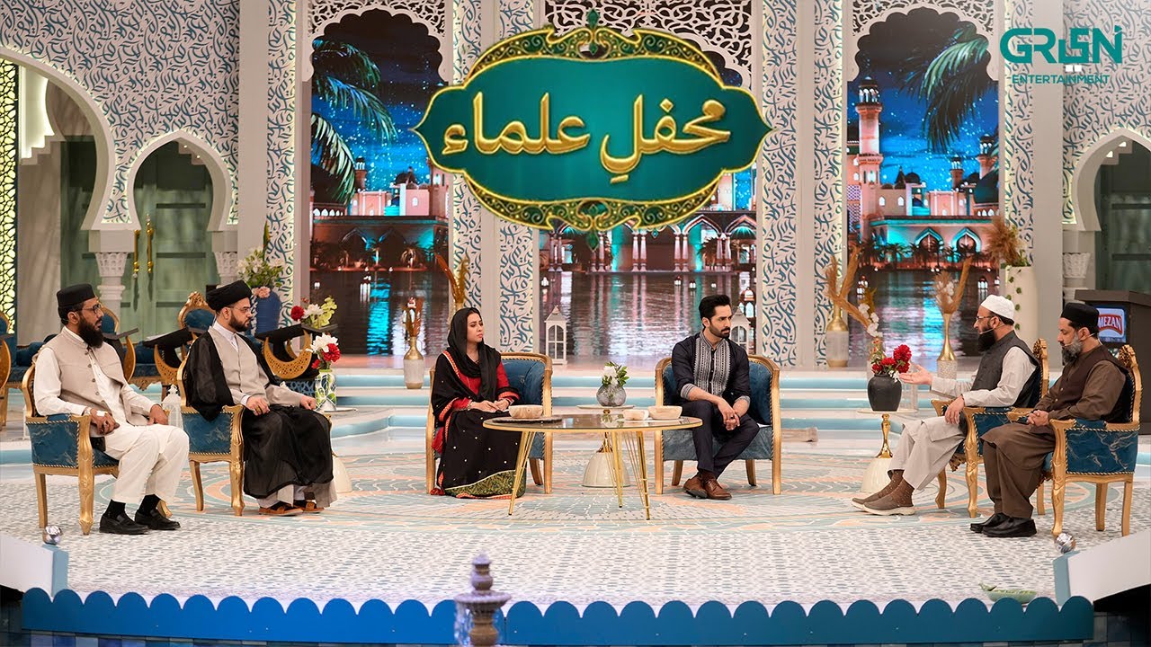 Mehfil e Ulama | Danish Taimoor & Rabia Anum | Mehfil e Ramzan Day 28 | Green TV