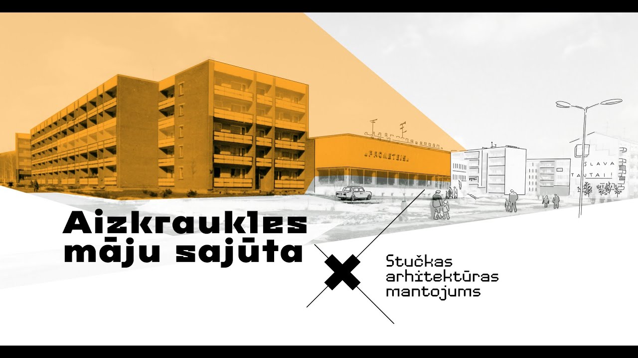 Konference par Aizkraukles būvniecības vēsturi un pilsētvides attīstības iespējām