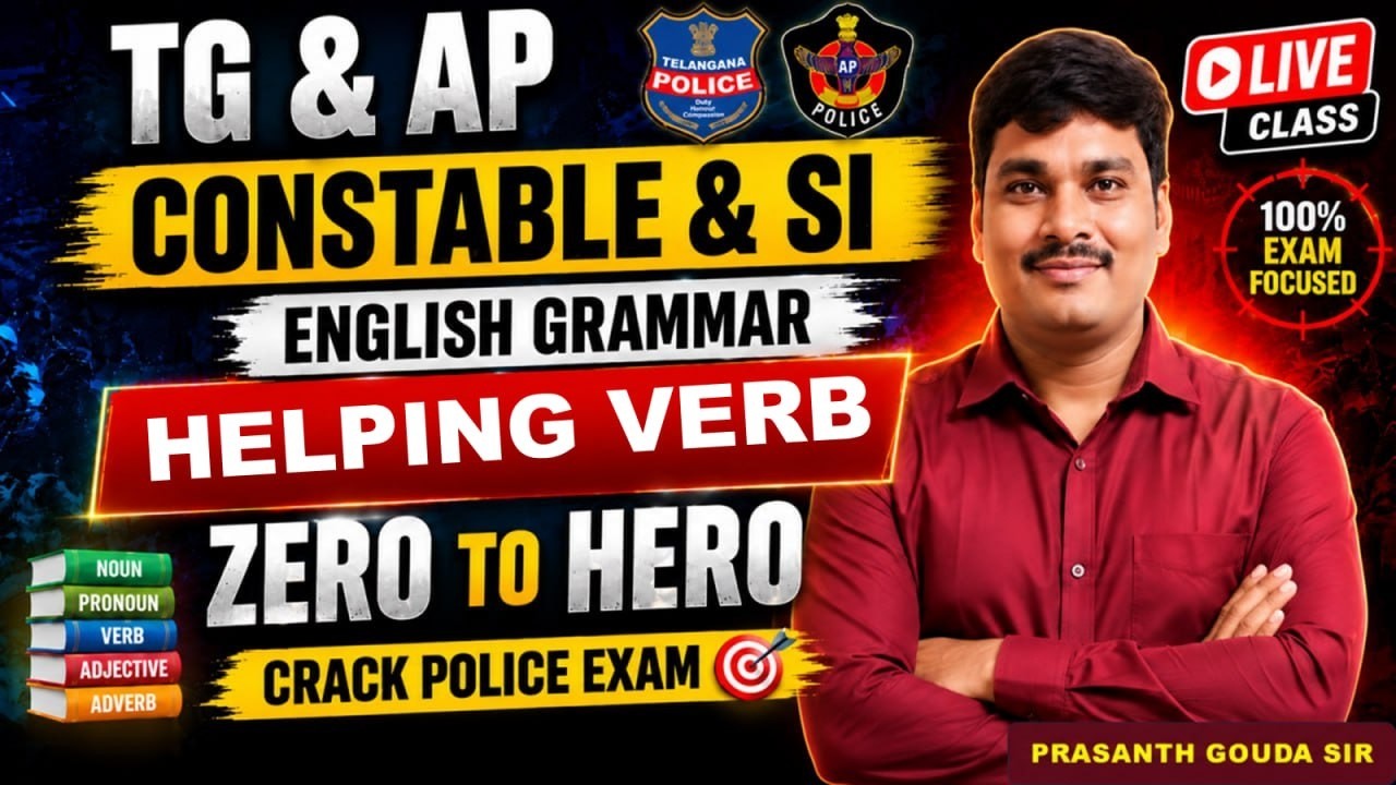 🔴 LIVE | TG & AP SI & Constable English Grammar | Helping Verb | Zero to Hero | Police Exam 2026