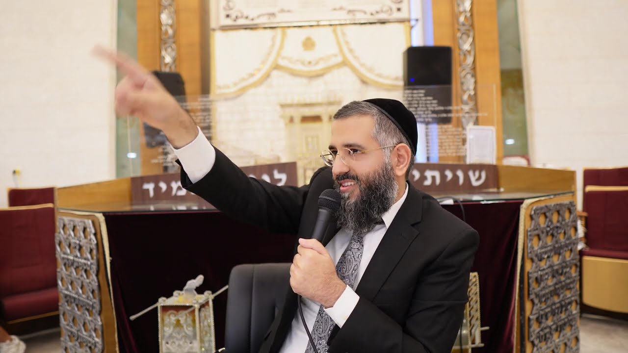 תפסיק להתלונן מאושר או ממורמר תלוי מה אתה הולך לומר ן הרב ערן לוי שליט״א בשיעור מרגש ומחזק