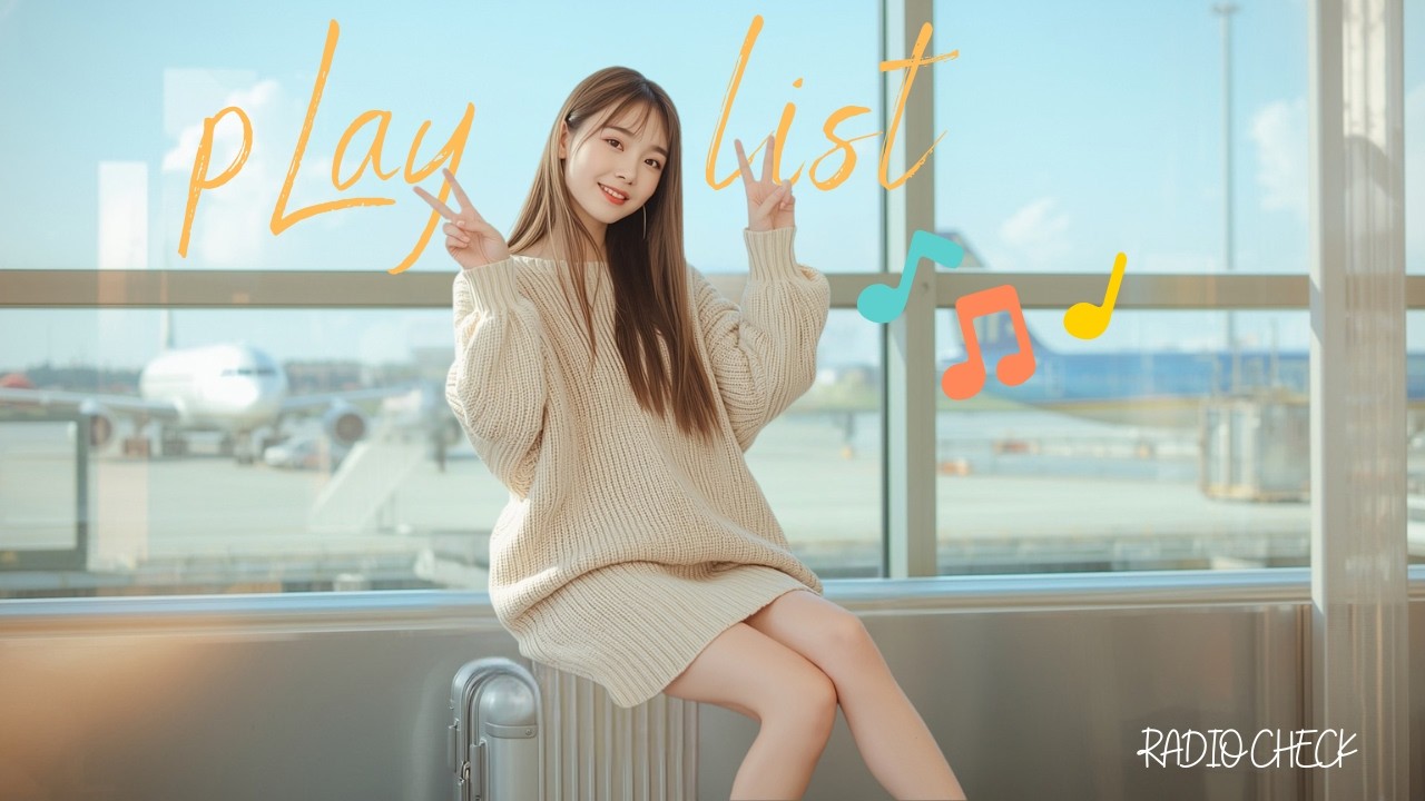 [✈️PlayList] Put your headphones on, the world is your First Class 🥂 | Soul-Soothing Pop & R&B 🏙️